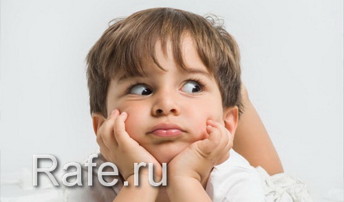 Как обеспечить спокойствие вашим детям Как обеспечить спокойствие вашим детям