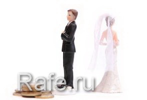 Раздел имущества супругов по брачному договору