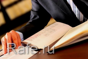 Юридические услуги по оспариванию завещания в суде