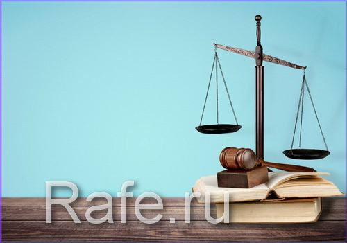 Юридические услуги по сопровождению признания права собственности